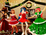 merry_christmas_from_japanese_mmd_community_by_raikuhoshigami-d4k7nzx